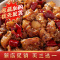冷吃兔肉麻辣零食特产小吃熟食下酒菜开袋即食兔子肉