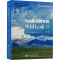 [N]气候变化教育的中国行动 第一辑 汉英双语(全2册)-9787313318145