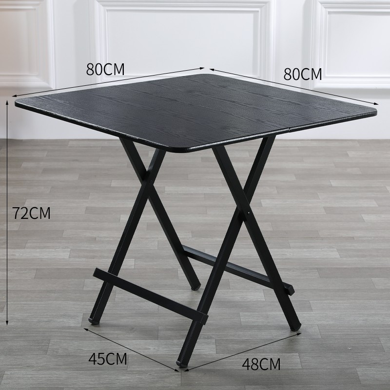 企购优品 便携式折叠桌子
