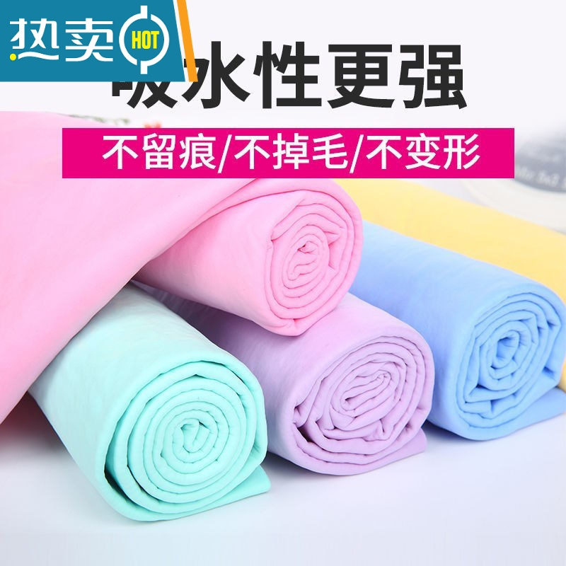 敬平鹿皮巾擦头发干发巾吸水速干毛巾加厚抹布洗头干发帽宠物洗澡浴巾 1条大号卡通款袋装