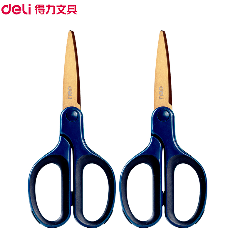 得力(deli)6053合金不锈钢剪刀 2把蓝色 特氟龙镀层剪刀 办公桌面小剪刀 手工裁纸刀美工剪刀