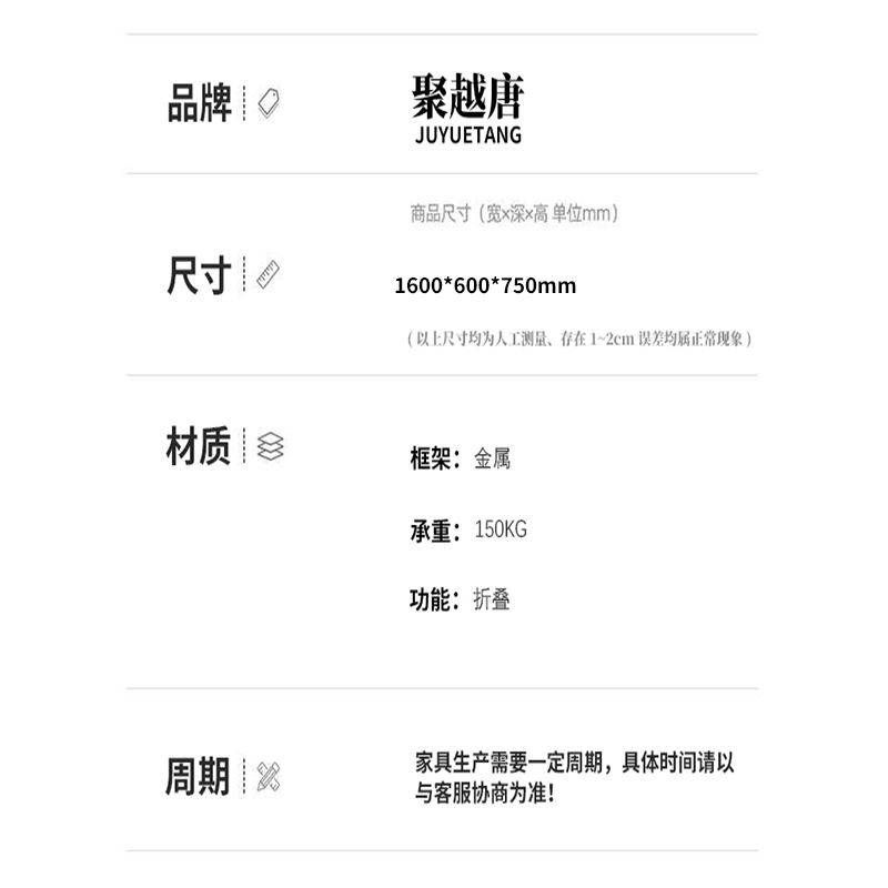 聚越唐JUYUETANG人体工学简约办公桌多功能电脑桌升降桌办公学习桌耐用承重设计高清大图