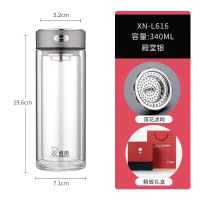 希诺(HEENOOR) 双层玻璃杯 加厚隔热商务泡茶杯车载水杯男女士喝水杯子 XN-L616 340ML