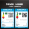 美的(Midea)抽油烟机灶具套装 侧吸式24吸力挥手自清洁超薄烟机 5kW燃气灶烟灶联动JA5+Q523L天然气套装