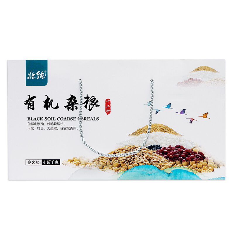 北纯 有机12种 杂粮礼盒 4.67kg高清大图