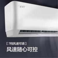 格力(GREE) YC KFR-35GW/(35564)FNhAa-c 1.5p壁挂式卧室空调