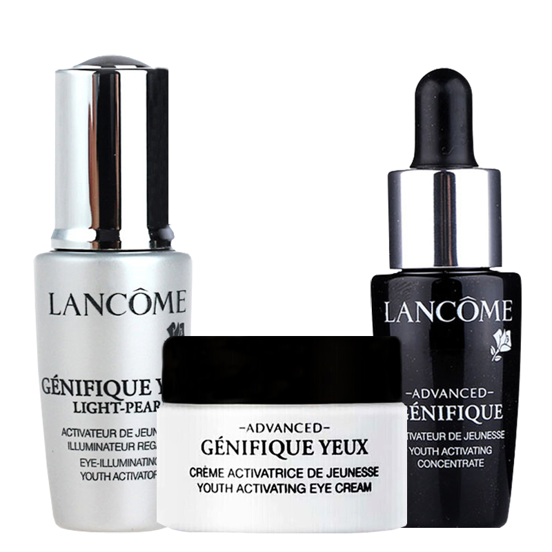 兰蔻(LANCOME)发光眼霜小黑瓶肌底精华眼霜5ml+大眼精华5ml+精华肌底液7ml 滋润保湿 淡化黑眼圈细纹