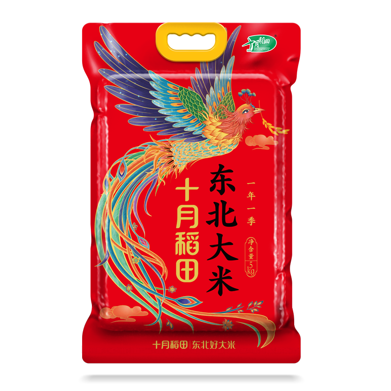 十月稻田凤凰呈祥东北大米5kg高清大图