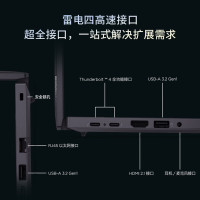 联想ThinkPad T14 酷睿Ultra7-155H 锐炫Arc显卡 32GB 2T 2.2K屏 14英寸轻薄商务办公学习笔记本电脑