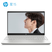 惠普(HP) 星系列星14-ce1001TU14.0英寸轻薄本笔记本电脑（i5-8265U 8G 256GSSD 银）