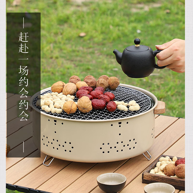 徽羚羊 云炙 烧烤炉围炉煮茶炭火茶炉奶茶色:HLY-SKL-23025高清大图