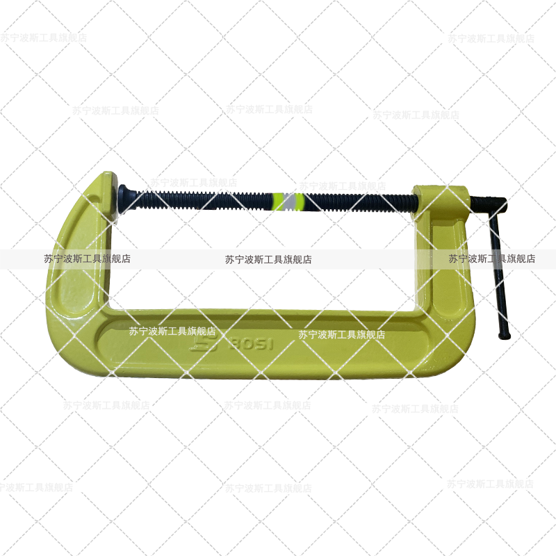 波斯(BOSI) 荧光系列G型夹 8“ 个高清大图