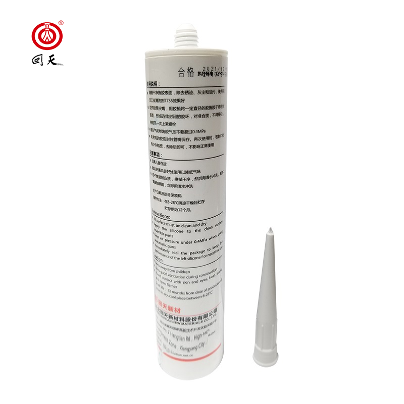 回天 RTV有机硅平面密封胶7596红色耐高温 310ml/塑料筒 支高清大图