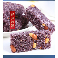 黄老五米花酥黑米味300g花生米花糖四川特产手工米酥糕点零食夜宵充饥