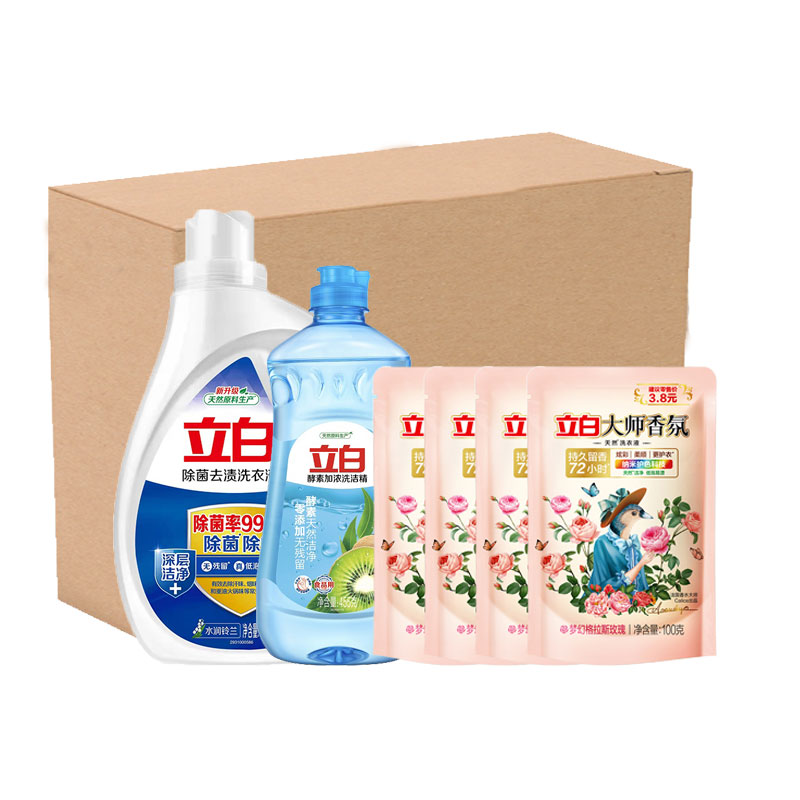 立白 酵素洁净六件套 1905型