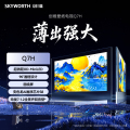 创维电视65Q7H