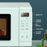 美的(Midea)微波炉 700W大功率 20L智能微波炉 节能低噪音微波杀菌 淡雅绿PM2005