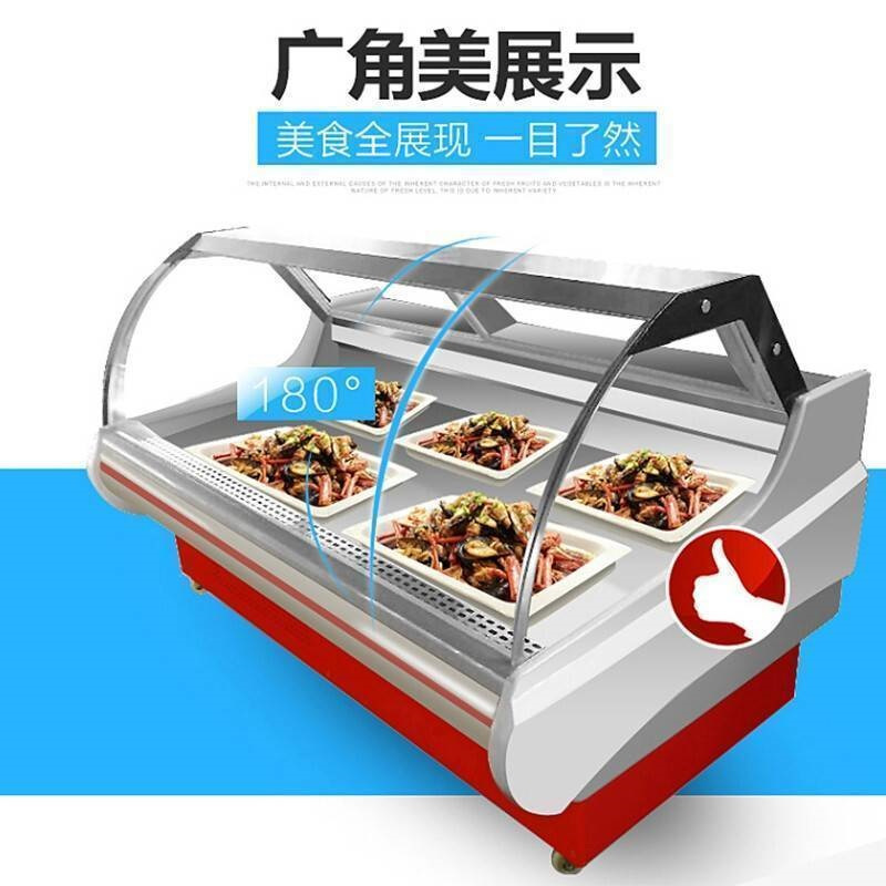 飞天鼠(FTIANSHU) 熟食柜展示柜平岛柜 猪肉卤菜冷藏生鲜柜鸭脖卤味保鲜柜 卧式冰柜凉菜熟食柜商用冷柜1.8米直冷