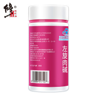 修正左旋肉碱茶多酚片*70片男女减肥塑身瘦身燃脂排油