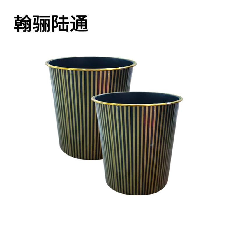 翰骊陆通 纸篓 室内垃圾桶(花色随机)9L 个高清大图