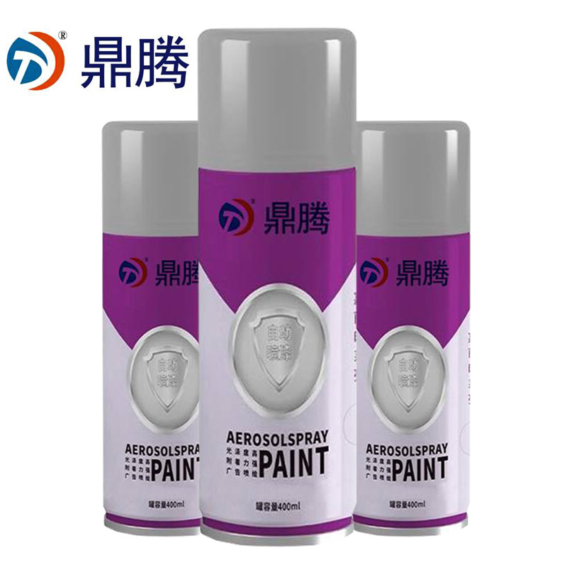 鼎腾 油漆 自喷漆蓝色 新老包装随机 400ml/瓶高清大图