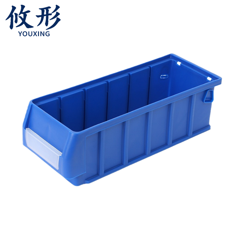 锁匠 长方形收纳盒高清大图