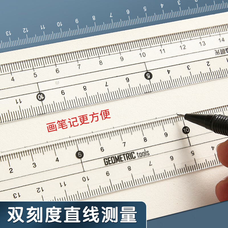 晨光M&G创意桌面收纳神器多功能文件整理办公文具高效实用设计精美高清大图