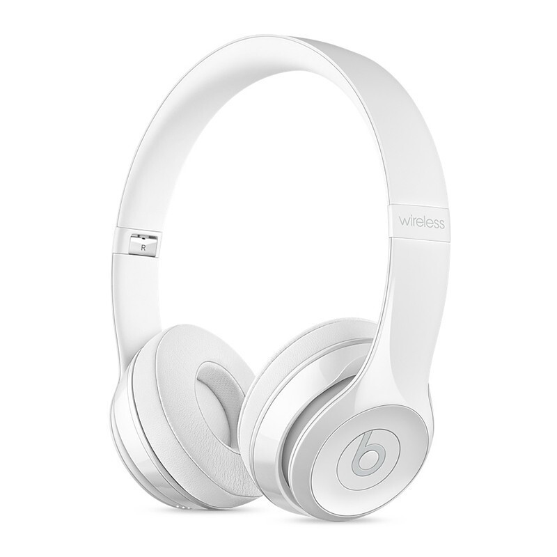 Beats Solo3 Wireless 魔音 头戴式 蓝牙无线游戏耳机 至臻音效 亮白色