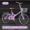 大学生校园折叠自行车免安装变速单速碟刹抱刹可折叠wC 极光紫/单速/礼包 【碟刹】22寸适合身高145-180厘