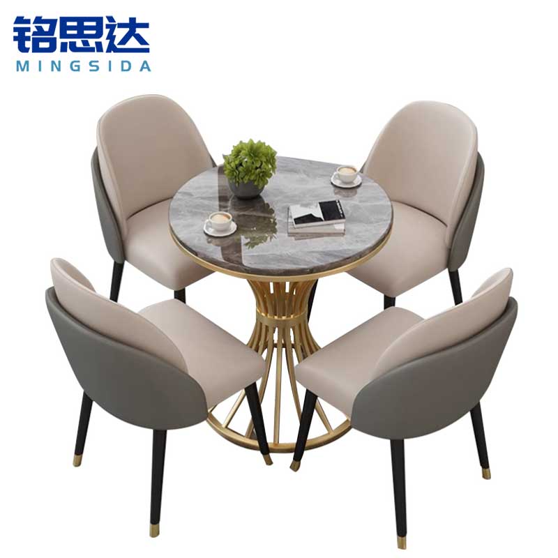 铭思达洽谈桌一桌四椅70cm套高清大图
