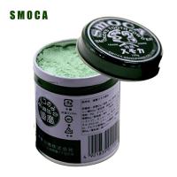 SMOCA日本洗牙粉牙齿去烟渍黄牙除口臭牙粉口腔护理速效去渍脱污洁吸烟人群牙膏粉