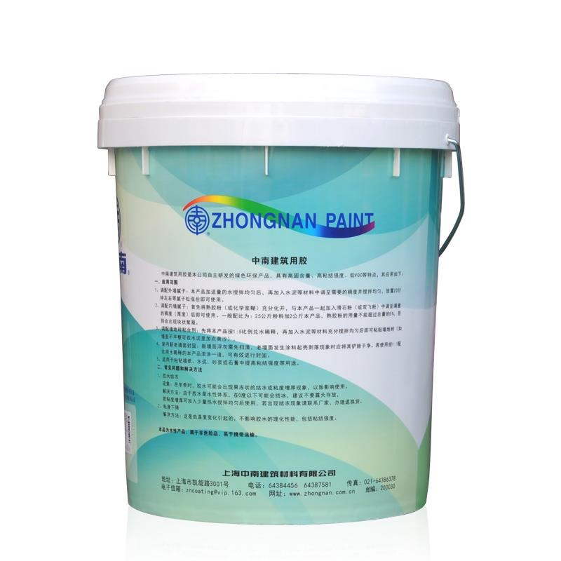 中南建筑胶水801胶水 粘结剂 批墙胶水 粘贴瓷砖 腻子胶水+送滚筒