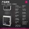 乐创lecon 净水器 LC-J-E42-HK-3F 落地式 3级