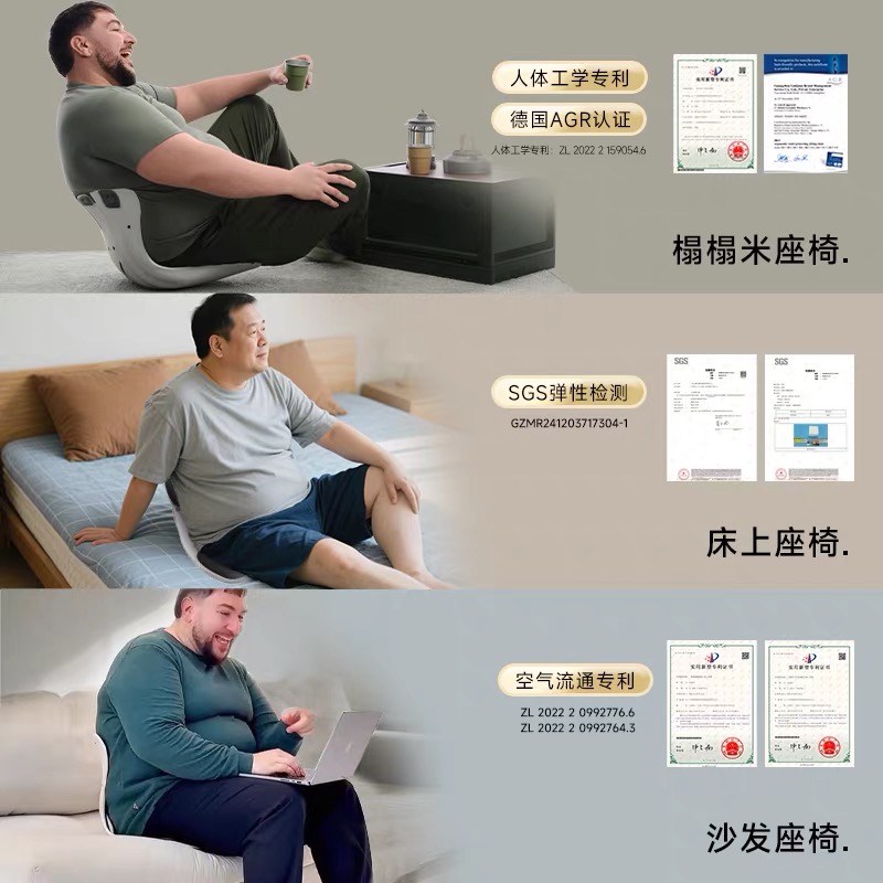 故宫宫廷文化联名加大版神秘黑)BKT人体工学护腰坐姿椅(适合150斤以上人群)高清大图