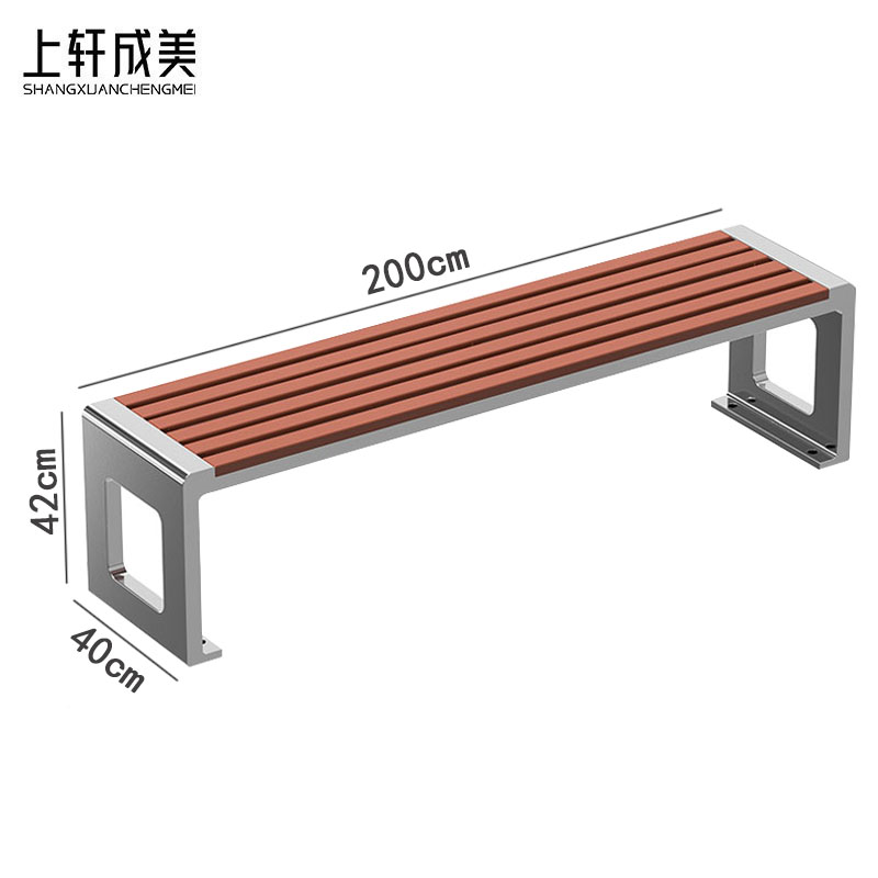 上轩成美长条凳2m/张高清大图