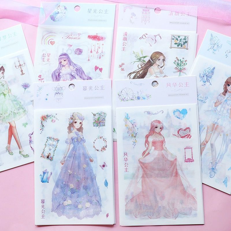 十二月少女公主系列贴纸手帐ins可爱人物少女心手帐套装|暮光公主[6张入]