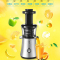 美的(Midea)原汁机榨汁机JS12E61家用全自动多功能渣汁分离果蔬机料理机