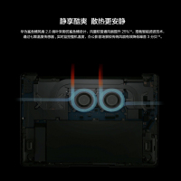 华为(HUAWEI)MateBook 13 2020款 十代酷睿i5-10210U 16G 512G 2G 13英寸 2K触屏 全面屏 轻薄便携 商用办公 笔记本电脑 Win10
