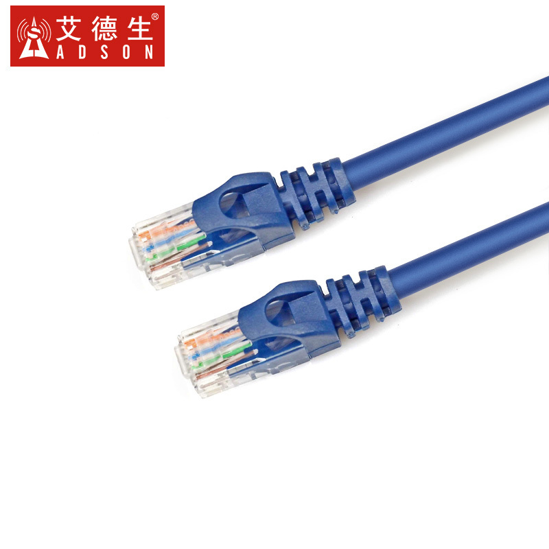 ADSON/艾德生五类跳线RJ45网络跳线网线 5米工程级高速超五类网线电脑百兆网络超5类成品网线 8P8C