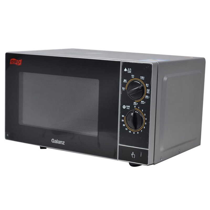 Galanz/格兰仕微波炉/光波炉 G80F23SP-M8(SO) 23L机械微波炉