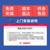 【苏宁推荐】三星 电动升降式晾衣架智能遥控多功能家用阳台照明烘干消毒伸缩铝合金晾衣机晒衣架 晾衣架