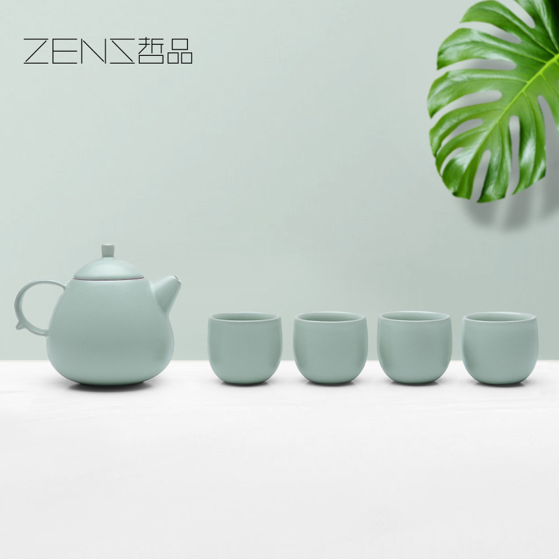 哲品(ZENS) 「梨影」 瓷器茶具套装 一壶四杯家用茶具