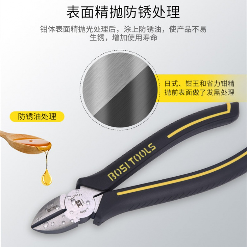 钳王系列钢丝钳电工钳子工具阿斯卡利斜口钳工业级尖嘴钳虎口老虎钳 8寸尖嘴钳(钳王)