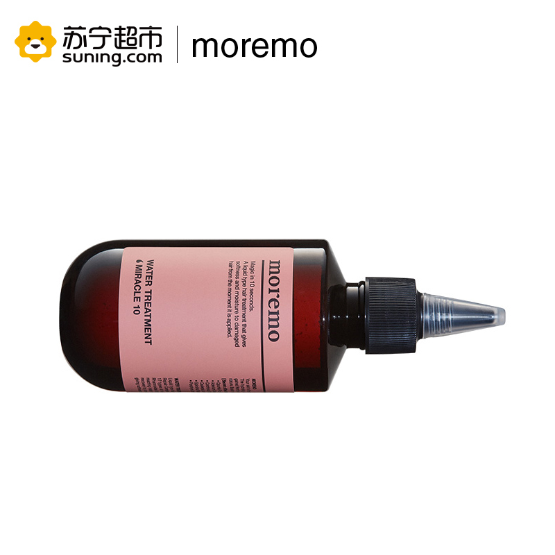 茉芮茉水润修护护发液(10秒奇迹)200ml高清大图