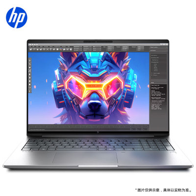 惠普(hp)战99 16英寸轻薄笔记本电脑 Ultra7 255H 32G 2TB RTX5060