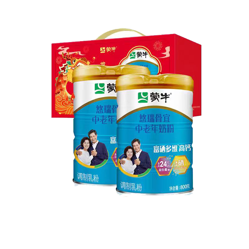 蒙牛悠瑞骨宜中老年奶粉800g*2罐礼盒装
