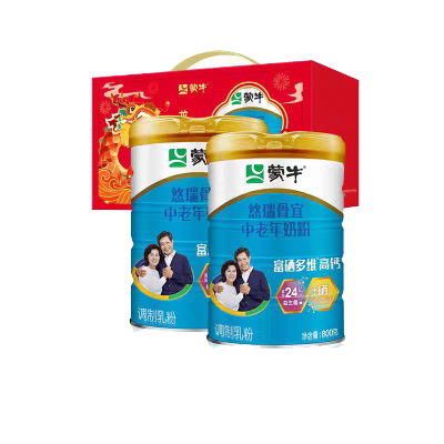 蒙牛悠瑞骨宜中老年奶粉800g×2罐礼盒装