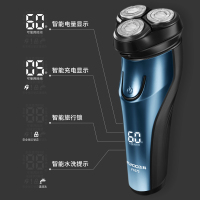 飞科(FLYCO)电动剃须刀FS373全身水洗智能剃须刀 防夹须充电式刮胡刀胡须刀须刨男士胡须刀fs373