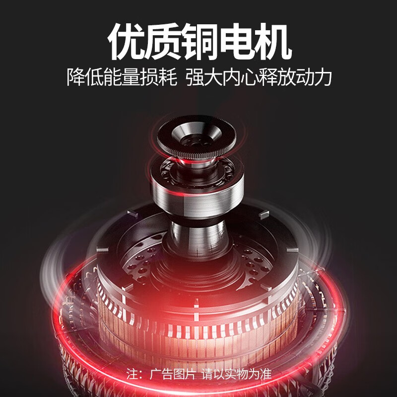 意黛斯(YIDAISI)和面机商用揉面机大容量全自动搅拌机包子馒头打面机大型多功能拌粉机25kg/次 YDS-BLJ25高清大图