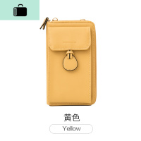 多功能手机包钱包女2020新款韩版学生潮单肩斜挎包女包小包包NEWLAKE 黄色